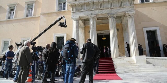 Σε βάθος 20ετίας η έρευνα της Εξεταστικής για τα δάνεια σε ΜΜΕ-κόμματα