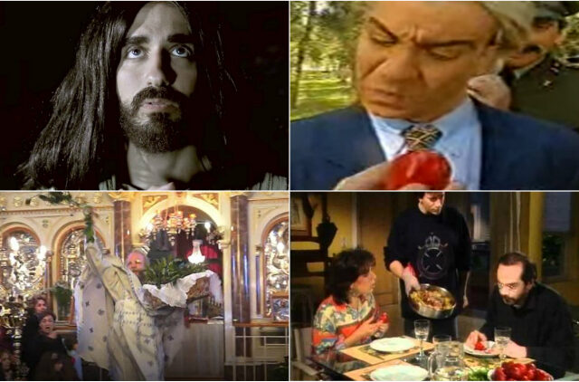 Τα καλύτερα βίντεο για το Πάσχα. ΑΜΑΝ, Γονίδης και αναστάσιμο χιπ χοπ