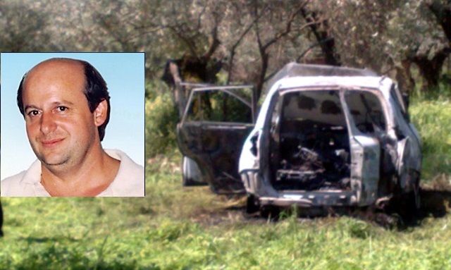 Σοκ στο Αγρίνιο: Δίωξη στη χήρα του δασκάλου που τον έκαψαν ζωντανό