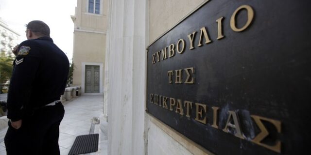 Έκοψε το χέρι του διαμαρτυρόμενος στο ΣτΕ