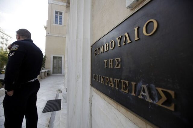 ΣτΕ: Απορρίφθηκε αίτηση αναστολής της αποχής των δικηγόρων