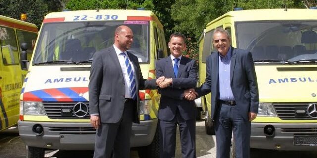 Παραδόθηκαν 18 κινητές ιατρικές μονάδες από την Ολλανδία στο ΕΚΕΠΥ για τους πρόσφυγες