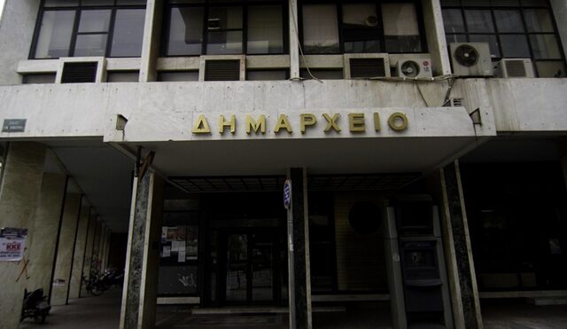 Πώς οι ΟΤΑ μπορούν να συμψηφίζουν οφειλές με ευνοϊκούς όρους