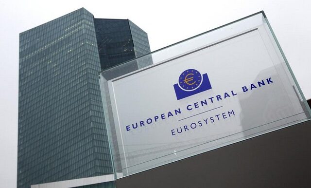 Νέο πρόγραμμα με το ΔΝΤ ζητά η ΕΚΤ