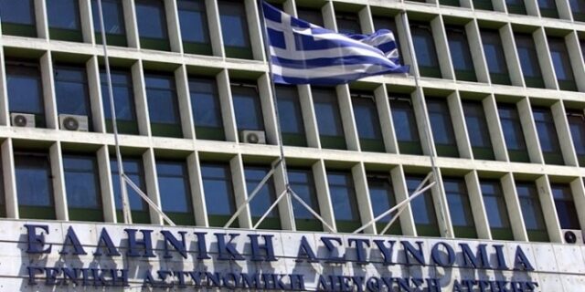 Wikileaks: Η απάντηση της ΕΥΠ στις φήμες περί εμπλοκής της