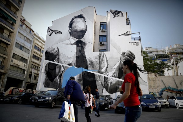 INO: Εντυπωσιακό graffiti για την πρόληψη της ηπατίτιδας C