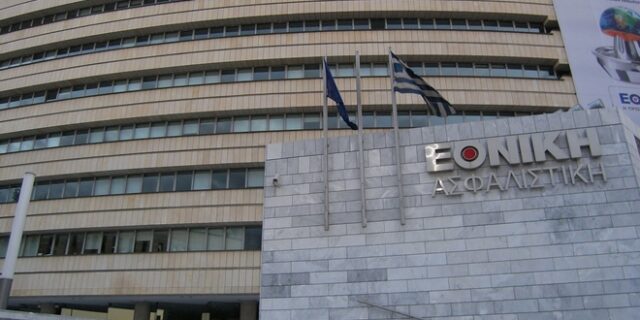 Στην κορυφή παραμένει η Εθνική Ασφαλιστική
