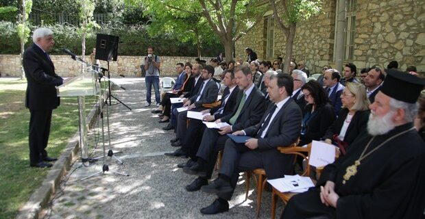 Ξεκίνησαν οι εργασίες του Εθνικού Συμβουλίου κατά του Ρατσισμού και της Μισαλλοδοξίας