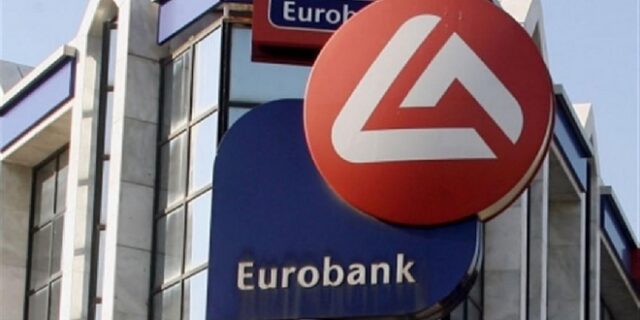 Eurobank: Επάνοδος σε τροχιά κερδοφορίας για πρώτη φορά μετά το γ΄τρίμηνο 2011