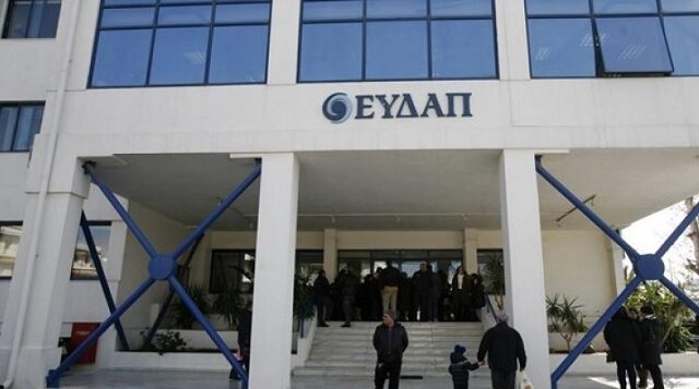 Διακοπή νερού σε περιοχές του Πειραιά