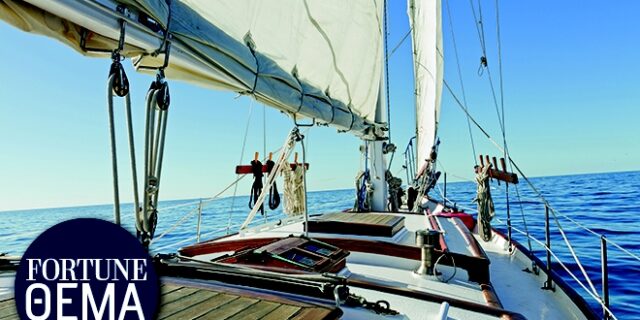 Στο κυνήγι του ‘κρυμμένου θησαυρού’ του yachting