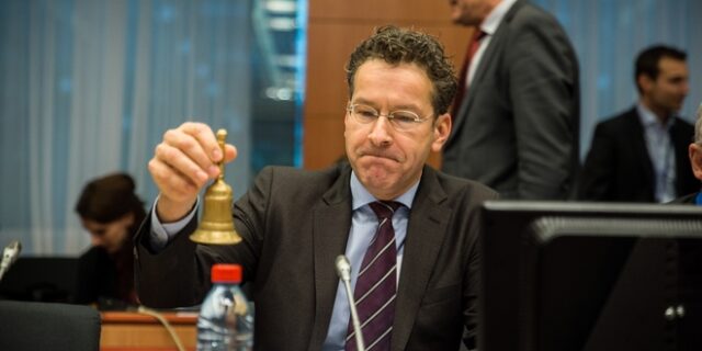 Ντάισελμπλουμ: Συμφωνία στο 95%