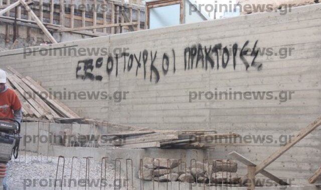 Καβάλα: Πέταξαν γουρουνοκεφαλή στο υπό ανέγερση Μουσείο Προσφυγικού Ελληνισμού