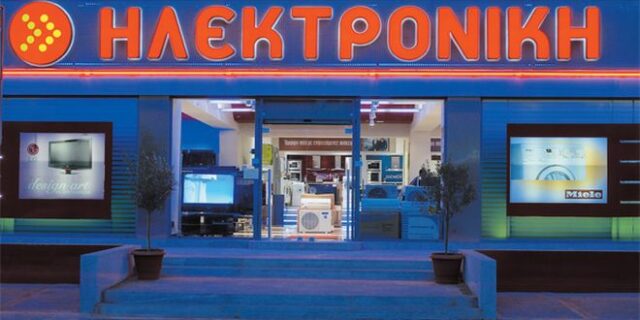 Πάντα με τους εργαζόμενους