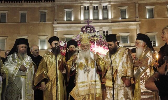 Αρχιεπίσκοπος Ιερώνυμος: Το φετινό Πάσχα ας γίνει έξοδος από το φόβο και την απόγνωση