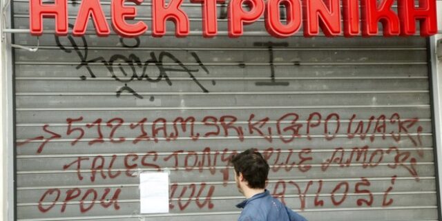 Ποια είναι η Mediatel που διατίθεται να προσλάβει 150 απολυμένους της Ηλεκτρονικής