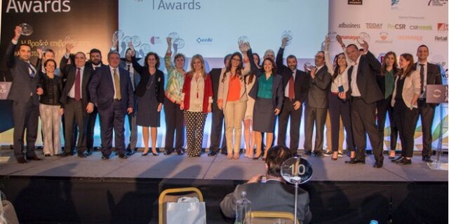 Βράβευση της Green Cola Hellas από τους άριστους του Marketing