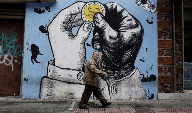 Ύφεση 1% και ανεργία 25,2% προβλέπει για το τρέχον έτος το ΙΟΒΕ