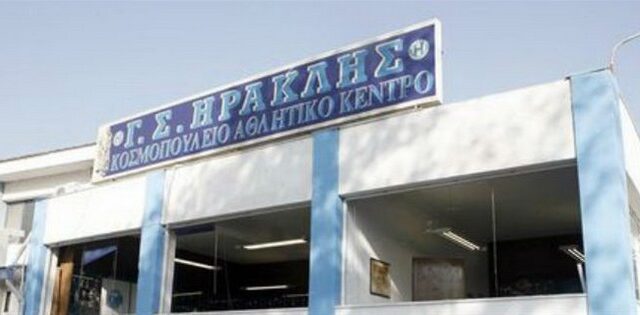 Συνελήφθη επιχειρηματίας για φοροδιαφυγή με εικονικά τιμολόγια του Γ.Σ. Ηρακλή