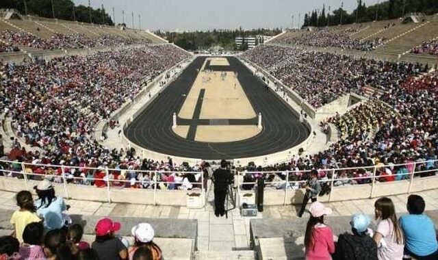 Κυκλοφοριακές ρυθμίσεις στην Αθήνα λόγω Ολυμπιακής Φλόγας