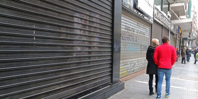 Πάνω από 500.000 επιχειρήσεις με ληξιπρόθεσμες οφειλές στις ΔΕΚΟ