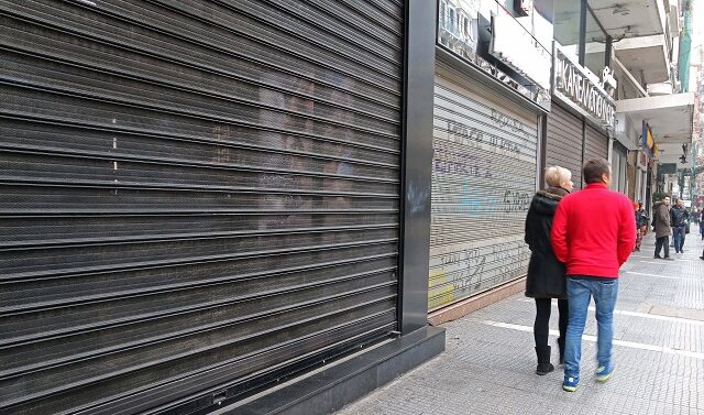 Πάνω από 500.000 επιχειρήσεις με ληξιπρόθεσμες οφειλές στις ΔΕΚΟ
