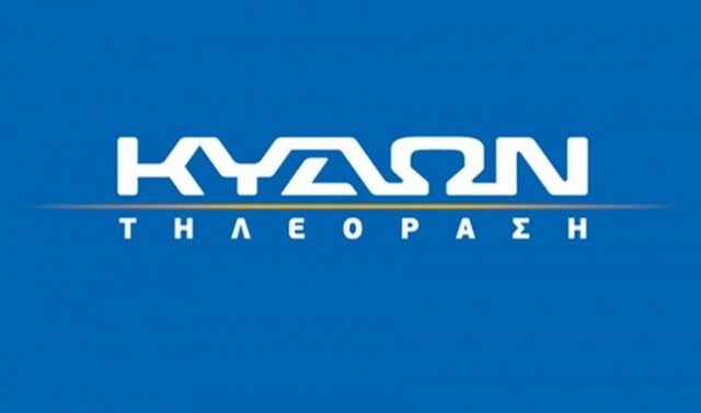 Κλείνει μεγάλος τηλεοπτικός σταθμός της Κρήτης