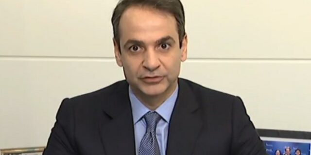 Κυριάκος Μητσοτάκης: Να κάνουμε ως λαός ένα νέο ξεκίνημα