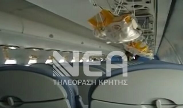 Πανικός στον αέρα. Στιγμές τρόμου έζησαν οι επιβάτες πτήσης από Θεσσαλονίκη για Χανιά