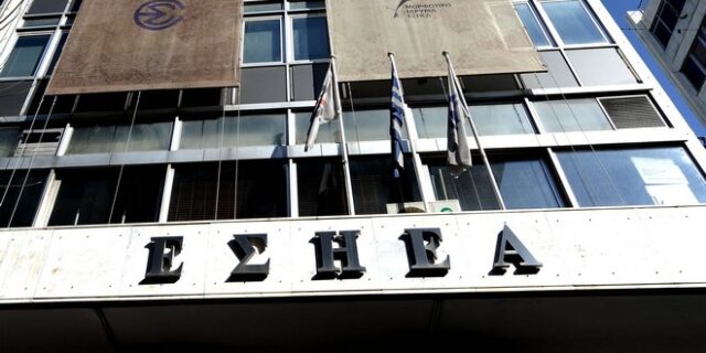 Η απεργία της ΕΣΗΕΑ και το News 24/7