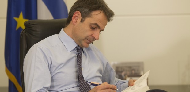 Κυριάκος Μητσοτάκης: Η μεσαία τάξη υπόκειται σε φοροκαταιγίδα