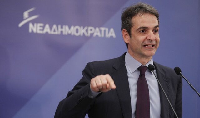 ΝΔ: ‘Φτηνή προπαγάνδα’ του Μαξίμου, εκλογές τώρα