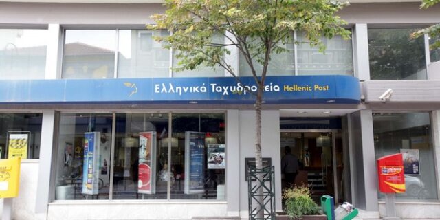 Ληστεία στα ΕΛ.ΤΑ. στα Ιλίσια
