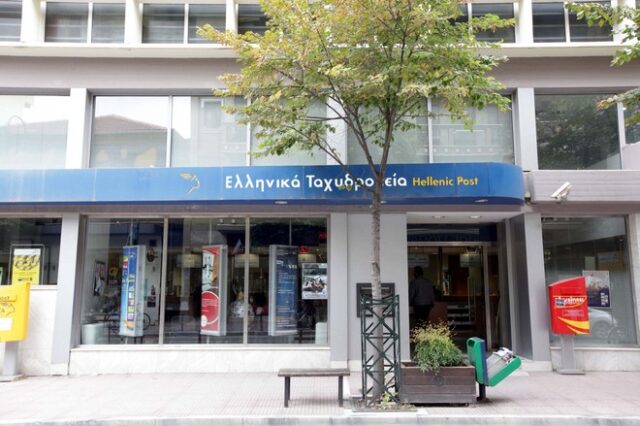 Ληστεία στα ΕΛ.ΤΑ. στα Ιλίσια