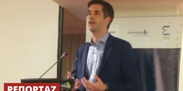 Πώς η Στερεά Ελλάδα ανοίγει τις πόρτες σε διεθνείς επενδυτές. Το μήνυμα του Κ. Μπακογιάννη