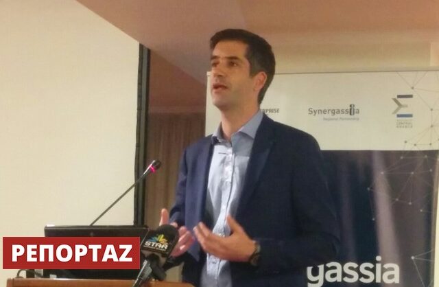 Πώς η Στερεά Ελλάδα ανοίγει τις πόρτες σε διεθνείς επενδυτές. Το μήνυμα του Κ. Μπακογιάννη