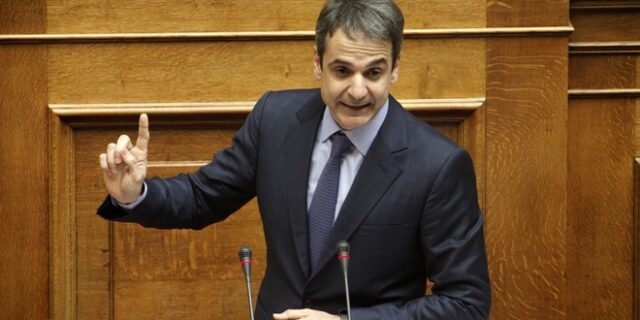 Τα οικονομικά στοιχεία του ΣΥΡΙΖΑ ζητά από Τσίπρα ο Μητσοτάκης