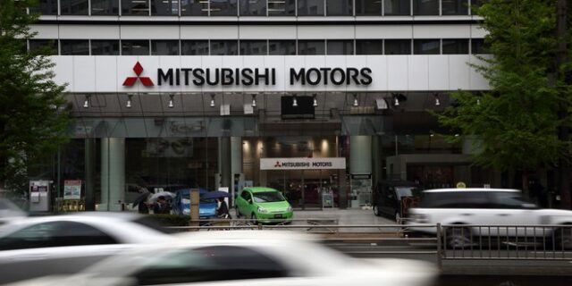 Η Mitsubishi παραδέχτηκε ότι παραποιούσε τα στοιχεία για την οικονομία των καυσίμων