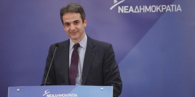 Πρόταση νόμου για την ψήφο των απόδημων κατέθεσε η ΝΔ, με ενωτικά μηνύματα