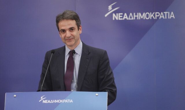 Πρόταση νόμου για την ψήφο των απόδημων κατέθεσε η ΝΔ, με ενωτικά μηνύματα