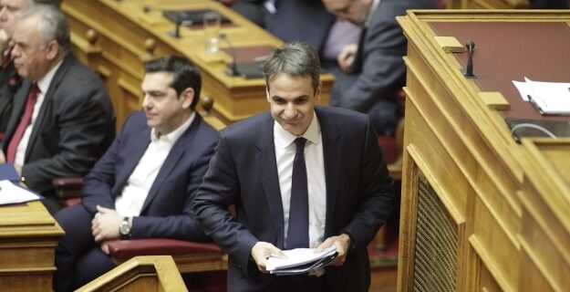 ΝΔ: Επίθεση στον Τσίπρα και άνοιγμα στην κοινωνία