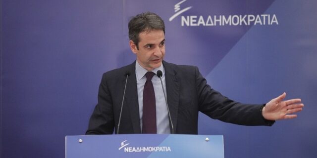 Μητσοτάκης: Με υπογραφή ΣΥΡΙΖΑ- ΑΝΕΛ ο ‘κόφτης’