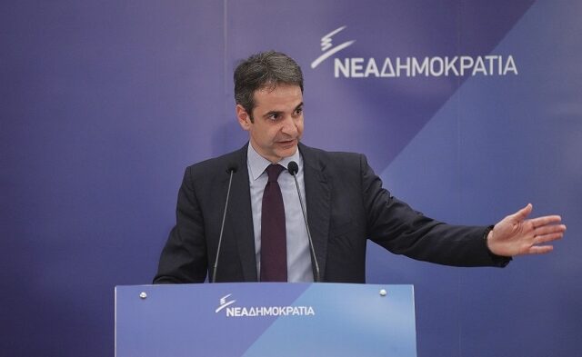 Μητσοτάκης: Με υπογραφή ΣΥΡΙΖΑ- ΑΝΕΛ ο ‘κόφτης’