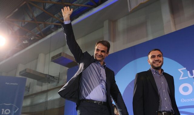 Ο Μητσοτάκης καλεί τους νέους να ρίξουν τον Τσίπρα