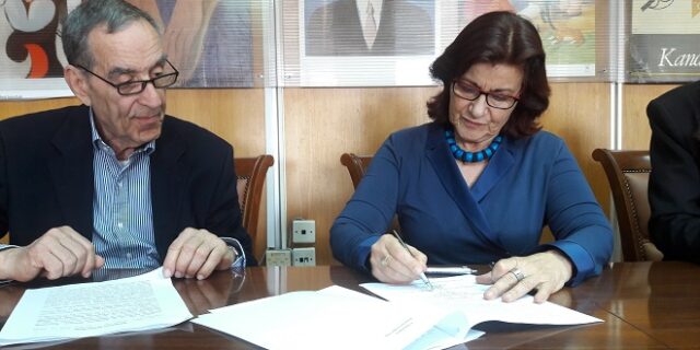 Στέγη για 40 ασυνόδευτα ανήλικα προσφυγόπουλα