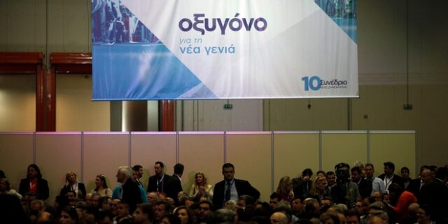 Η ανθρωπογεωγραφία της Πολιτικής Επιτροπής της ΝΔ