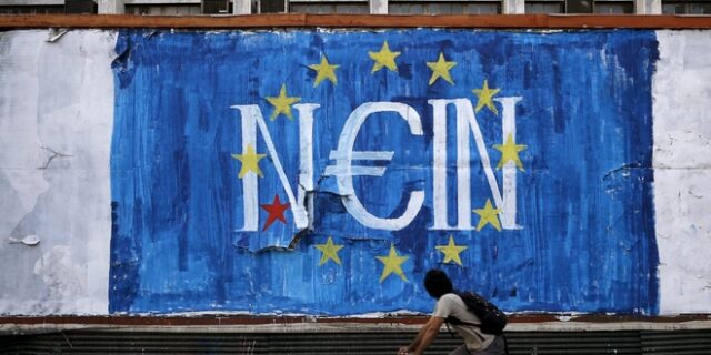 Bloomberg: Τα τρία σενάρια μετά το ‘άκυρο’ του Eurogroup