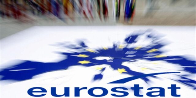 Στο 0,6% ο πληθωρισμός στη Ελλάδα τον Οκτώβριο