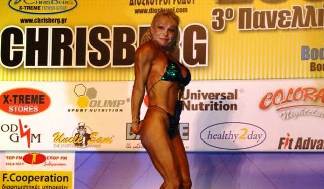 Τραγωδία: Νεκρή η πρωταθλήτρια bodybuilding Τούλα Νομικού. Πνίγηκε την ώρα που έτρωγε