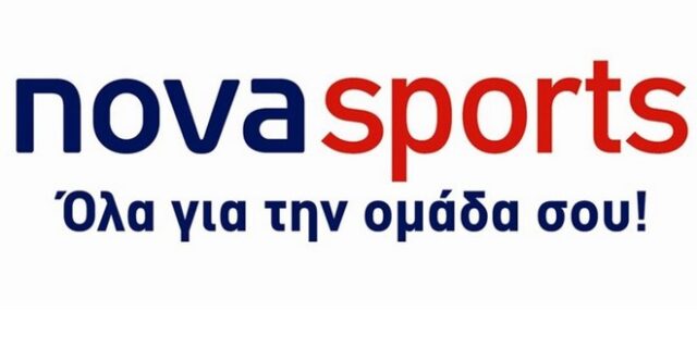 Novasports Online: Μετά το ποδόσφαιρο και το μπάσκετ!
